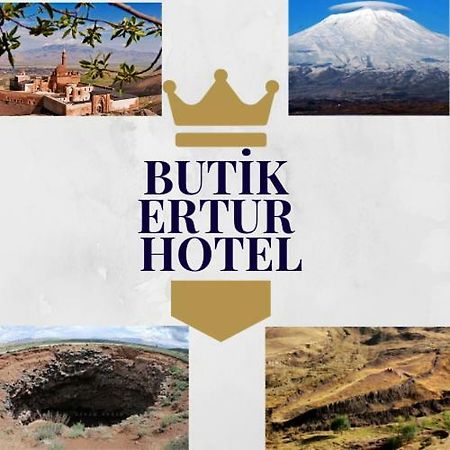 Doğubayazıt Butik Ertur Hotel מראה חיצוני תמונה